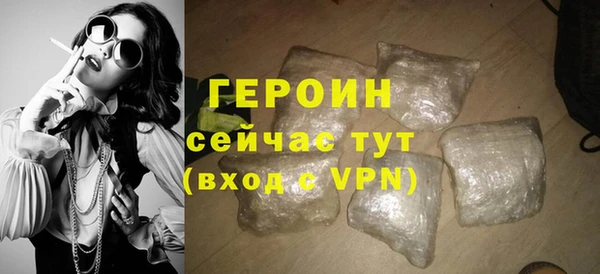 дживик Арсеньев