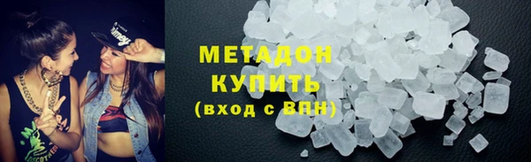 марихуана Аркадак
