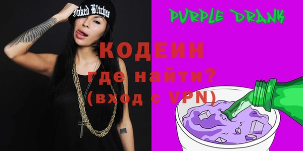 дживик Арсеньев