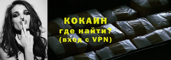 марихуана Аркадак
