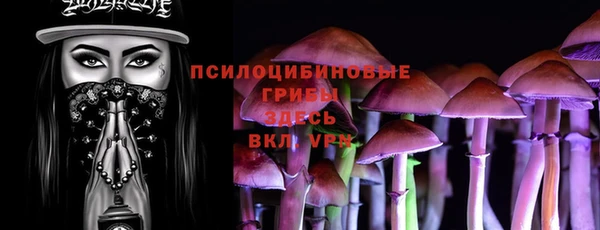 марихуана Аркадак