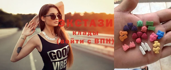 марихуана Аркадак