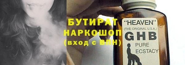 дживик Арсеньев