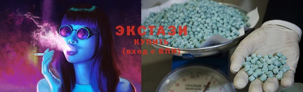 spice Алзамай