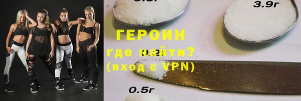 дистиллят марихуана Армянск