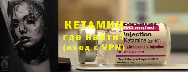 дживик Арсеньев