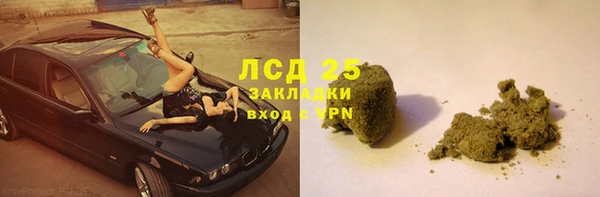 дживик Арсеньев