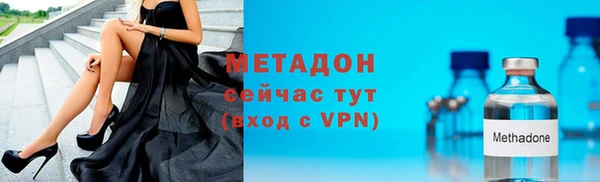 герыч Алагир