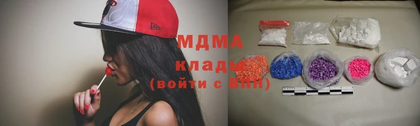 марихуана Аркадак