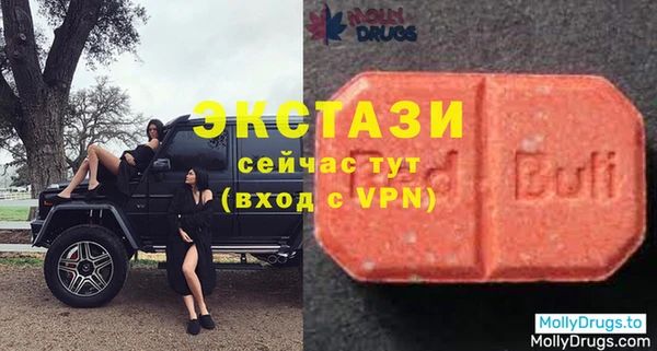 дистиллят марихуана Армянск