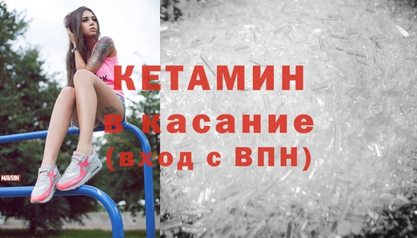 марихуана Аркадак