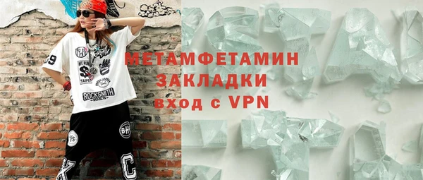 дживик Арсеньев