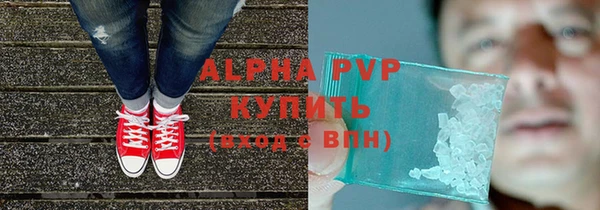 дживик Арсеньев