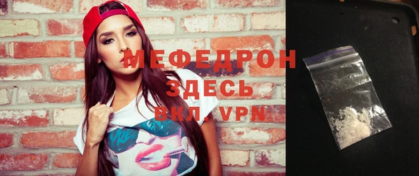 дживик Арсеньев