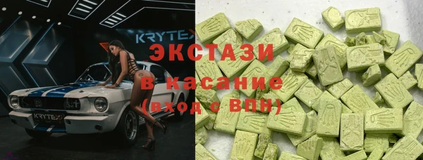 дживик Арсеньев