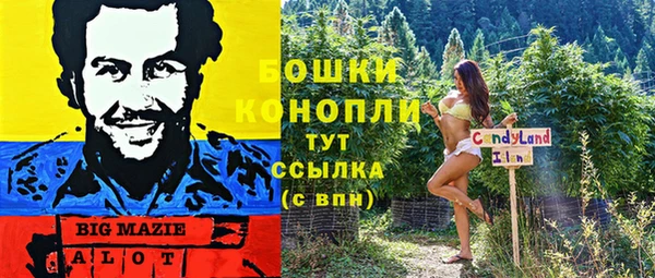 кокаин перу Алексин