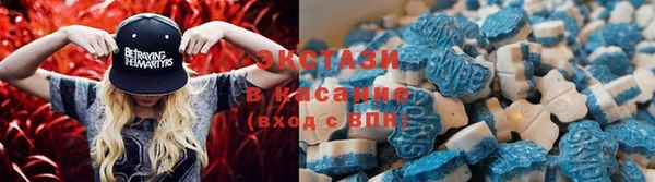 марихуана Аркадак