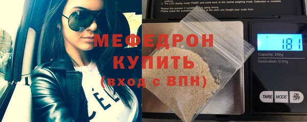 марихуана Аркадак