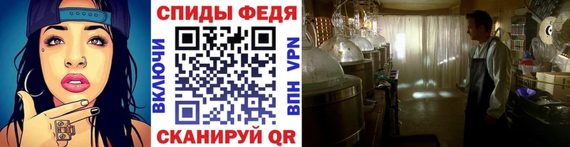 МЕТАМФЕТАМИН Methamphetamine Белоярский
